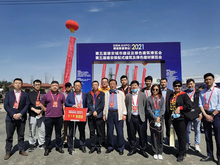 微信图片_20210508094838.jpg 微信图片_20210508094838.jpg